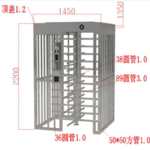 標準全高閘單通道-GCZN-QG02TJ